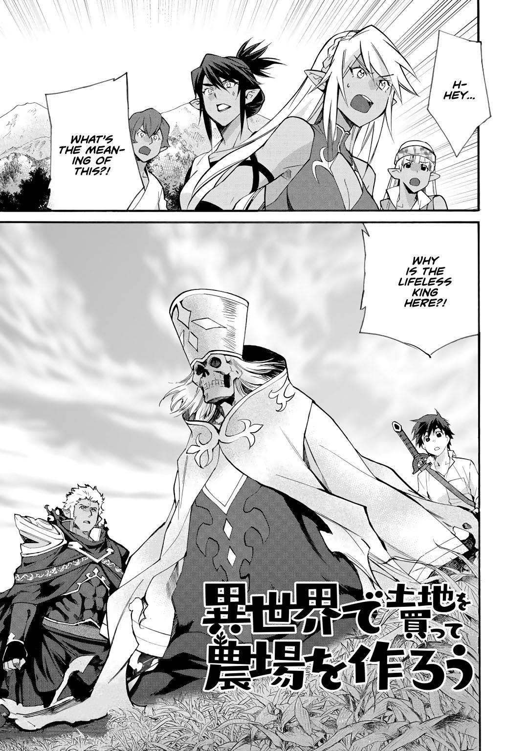 Let’s Buy The Land And Cultivate In Different World Chapter 28 - Page 1