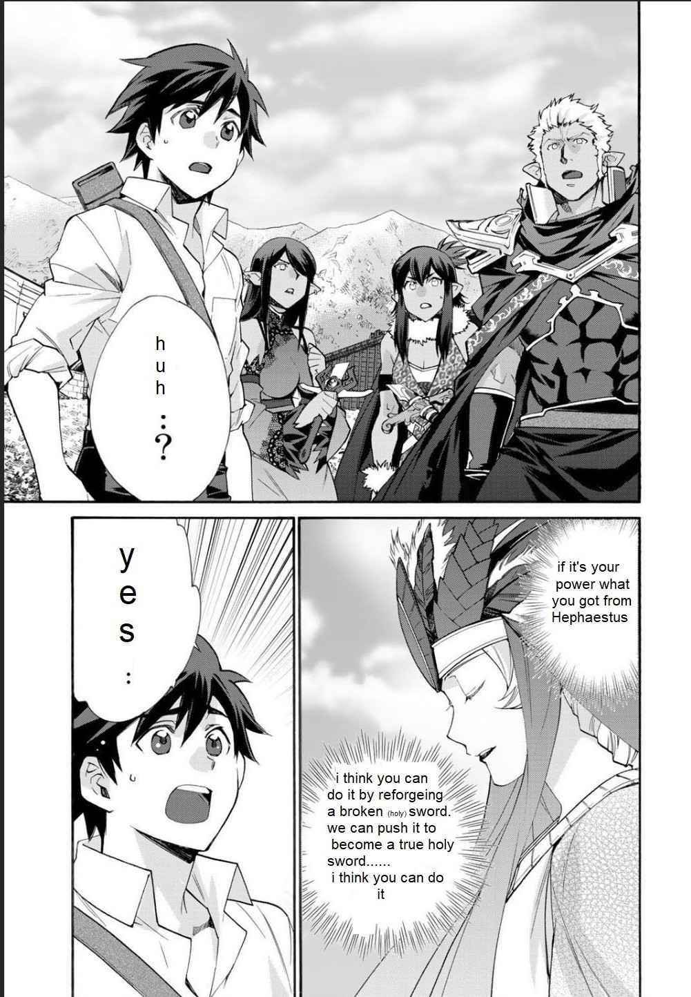 Let’s Buy The Land And Cultivate In Different World Chapter 29 - Page 13