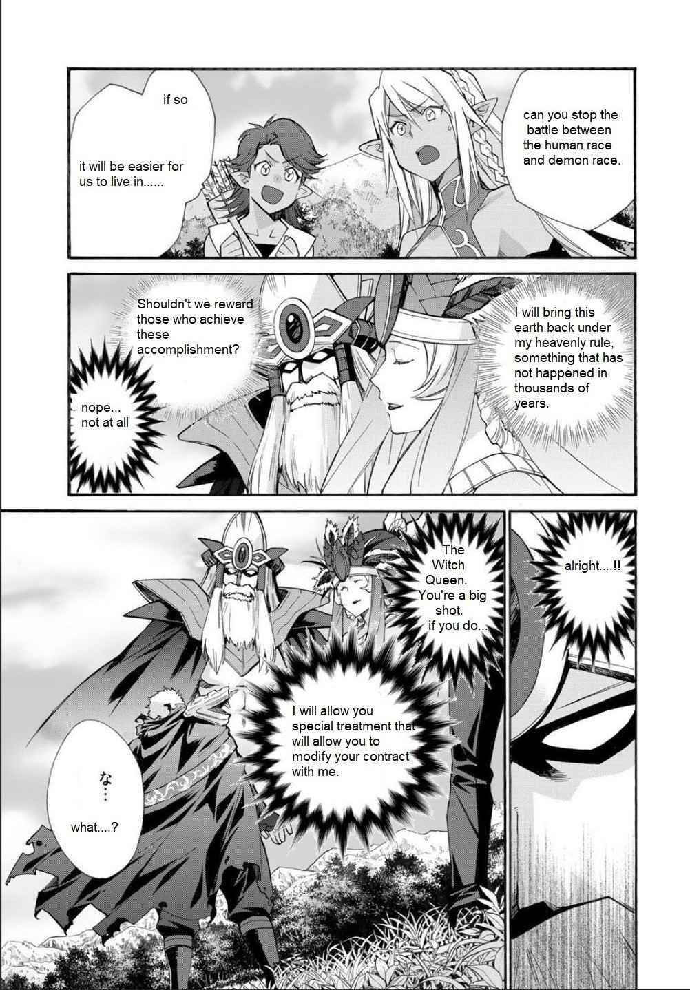 Let’s Buy The Land And Cultivate In Different World Chapter 29 - Page 15