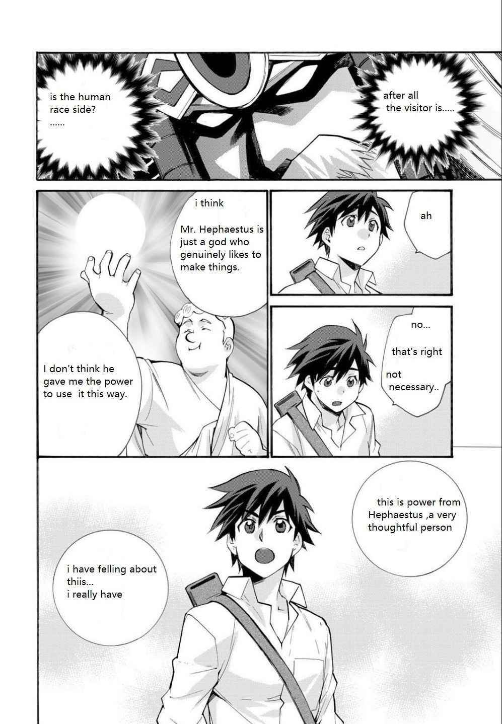 Let’s Buy The Land And Cultivate In Different World Chapter 29 - Page 18