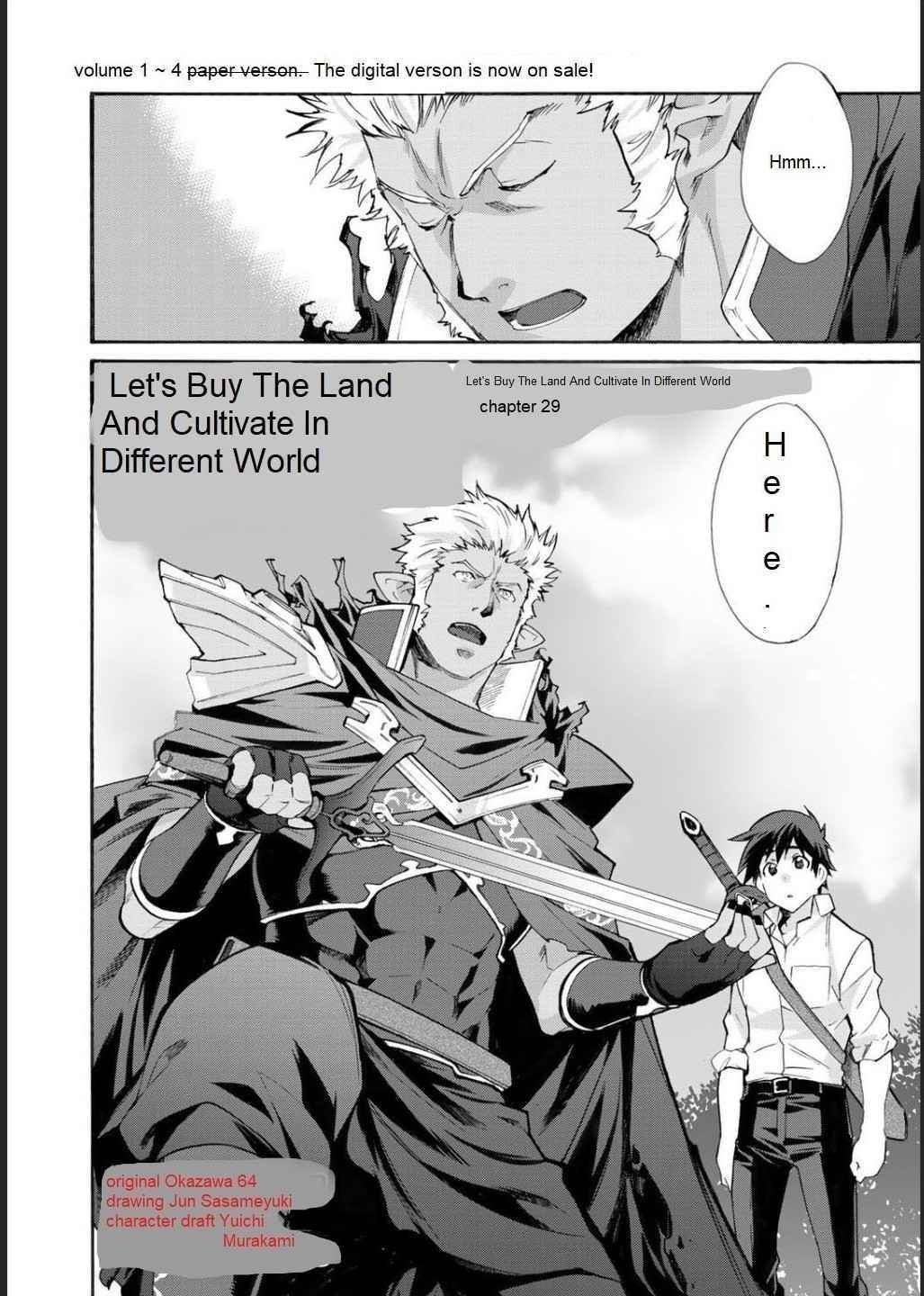 Let’s Buy The Land And Cultivate In Different World Chapter 29 - Page 2