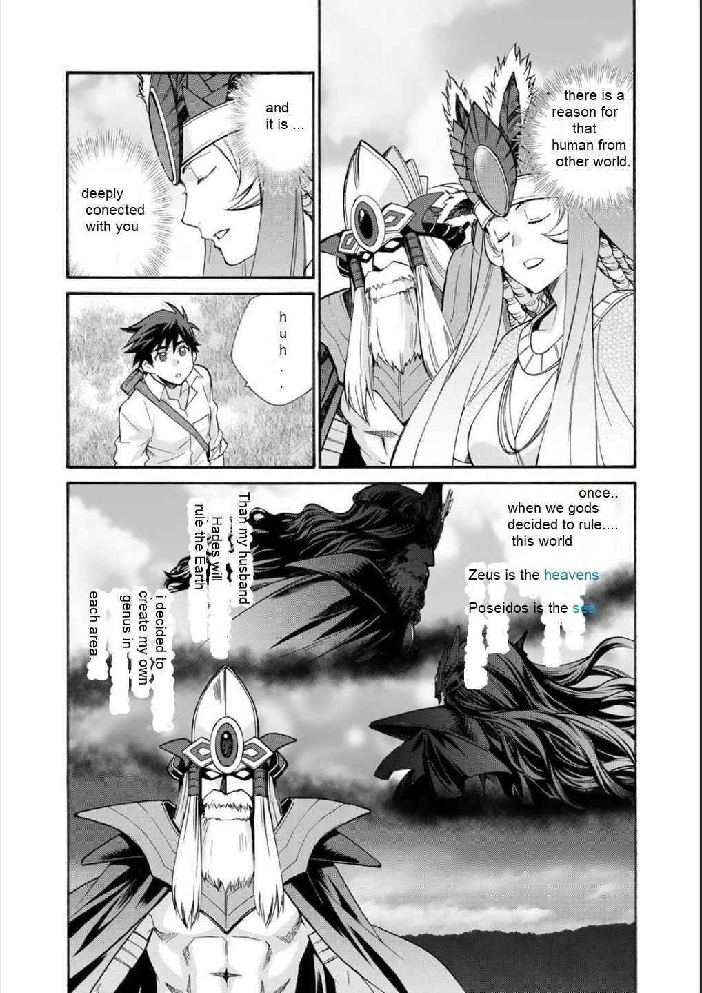 Let’s Buy The Land And Cultivate In Different World Chapter 29 - Page 7