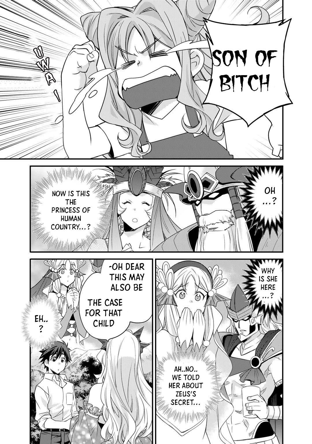 Let’s Buy The Land And Cultivate In Different World Chapter 33 - Page 1