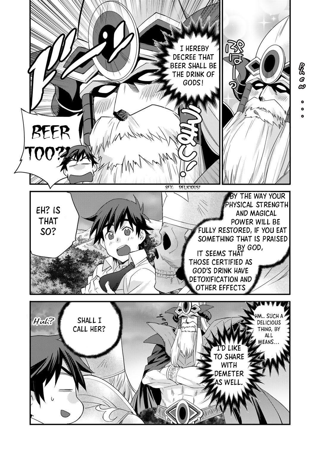 Let’s Buy The Land And Cultivate In Different World Chapter 33 - Page 14