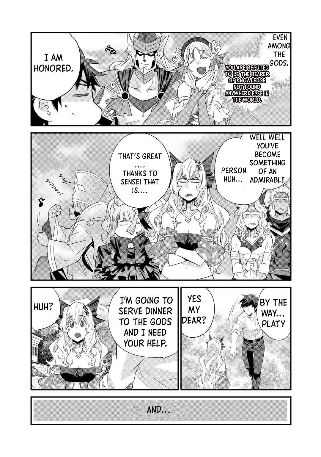 Let’s Buy The Land And Cultivate In Different World Chapter 33 - Page 17