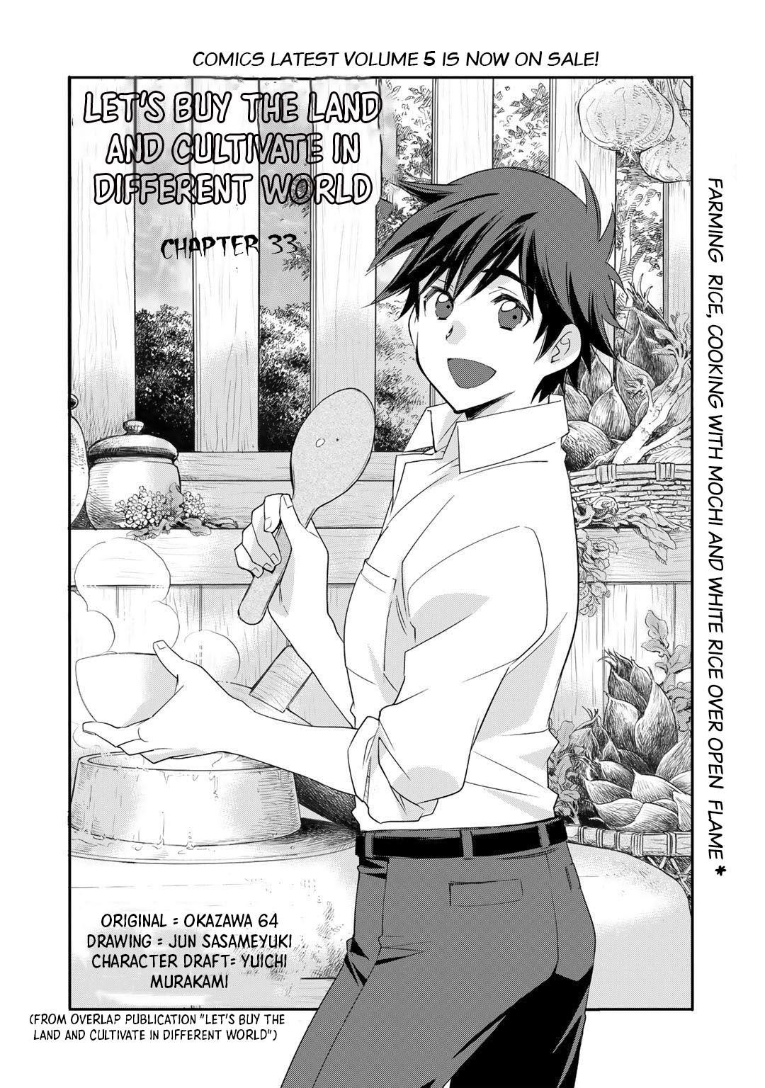 Let’s Buy The Land And Cultivate In Different World Chapter 33 - Page 4