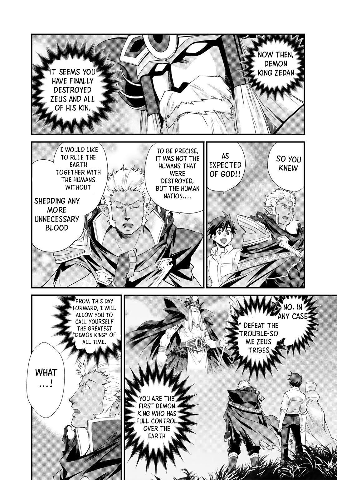 Let’s Buy The Land And Cultivate In Different World Chapter 33 - Page 6