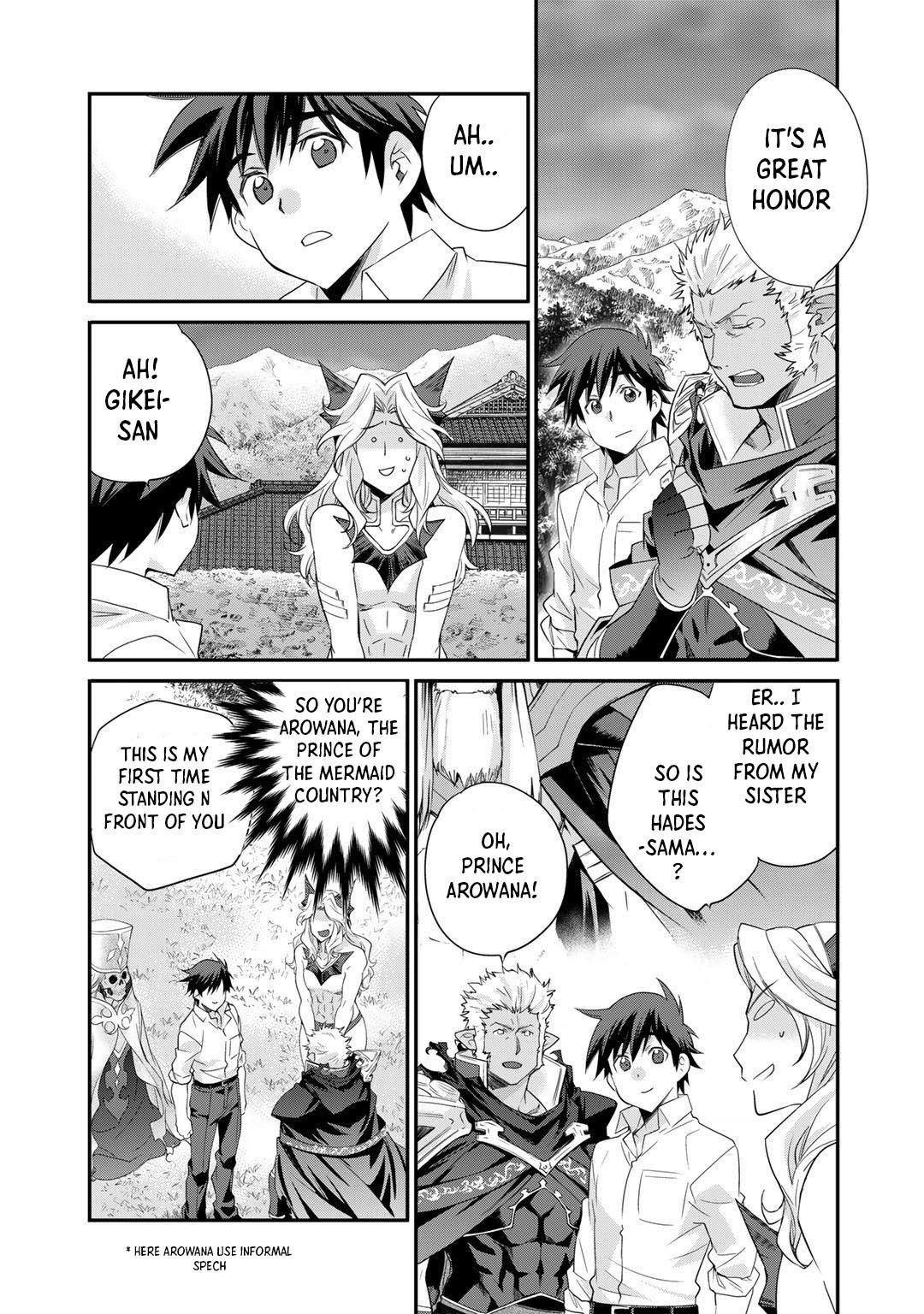 Let’s Buy The Land And Cultivate In Different World Chapter 33 - Page 7