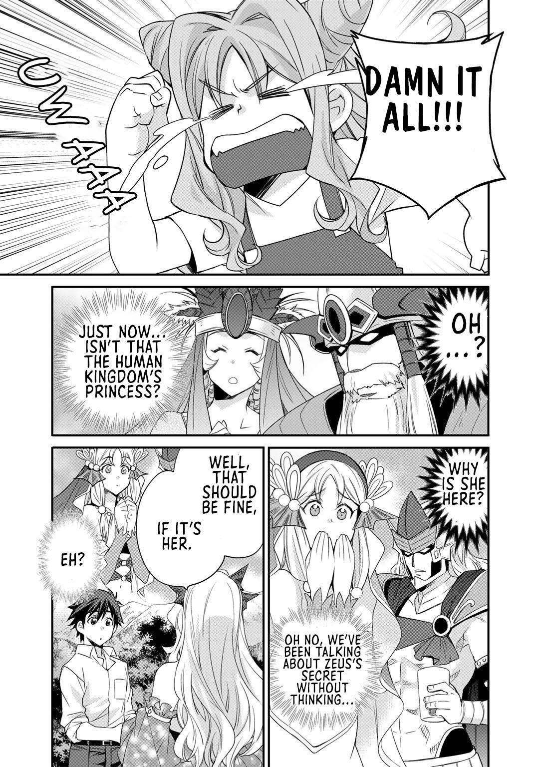 Let’s Buy The Land And Cultivate In Different World Chapter 34 - Page 1