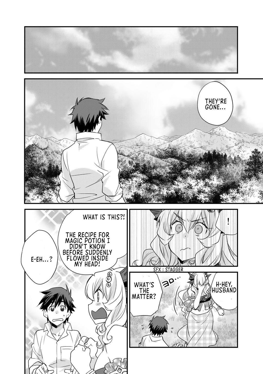 Let’s Buy The Land And Cultivate In Different World Chapter 34 - Page 10