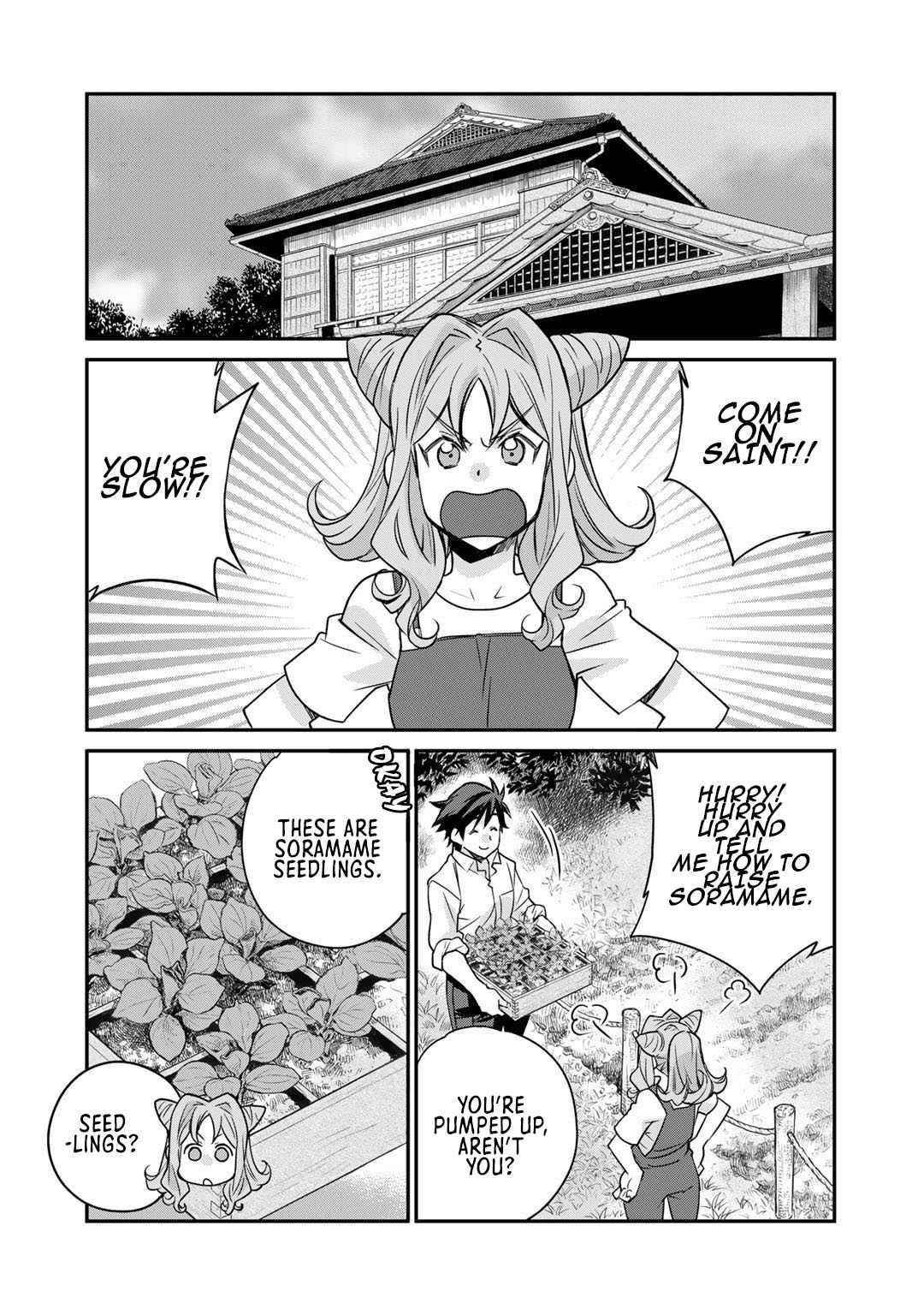 Let’s Buy The Land And Cultivate In Different World Chapter 36 - Page 12