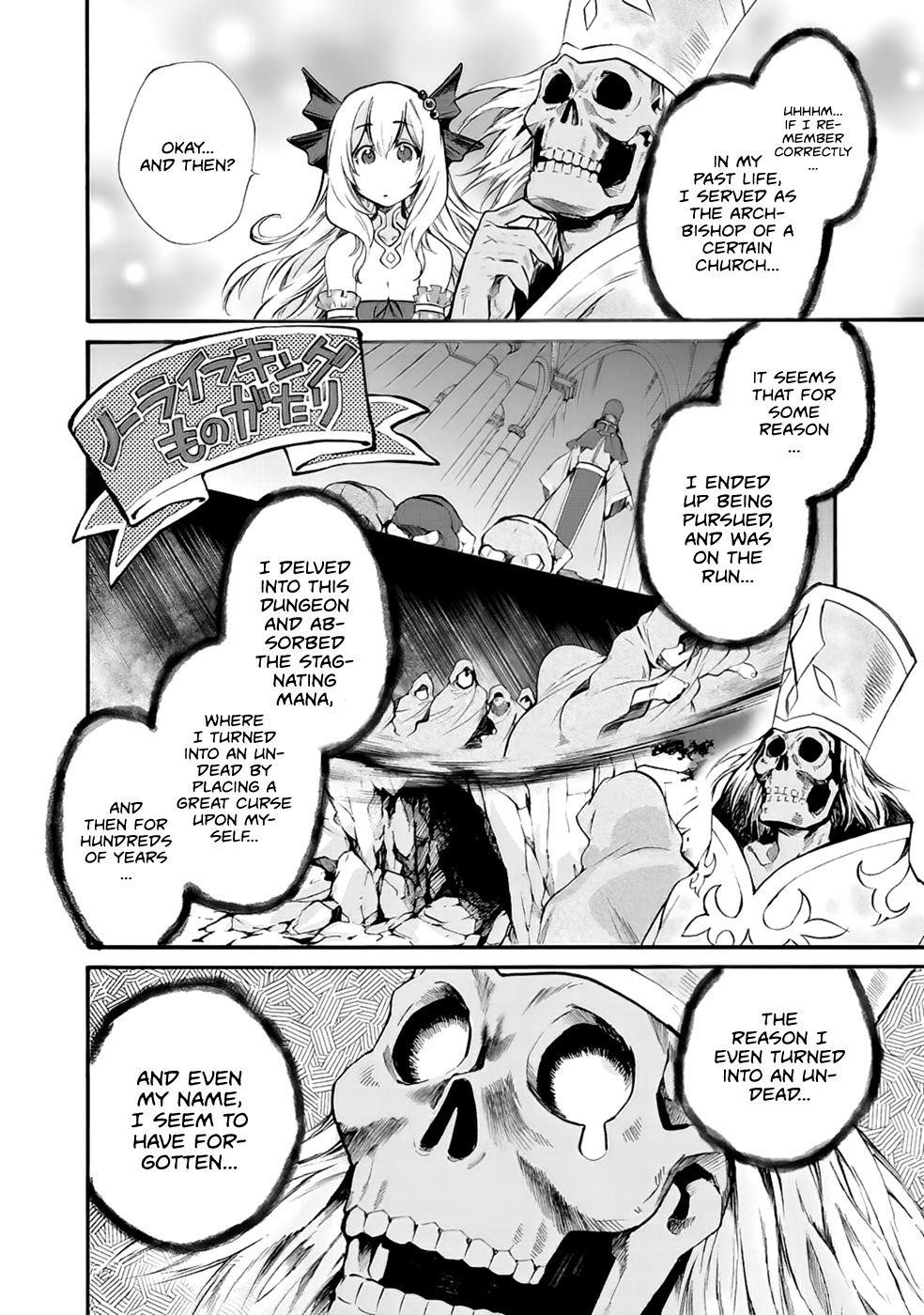 Let’s Buy The Land And Cultivate In Different World Chapter 4 - Page 29