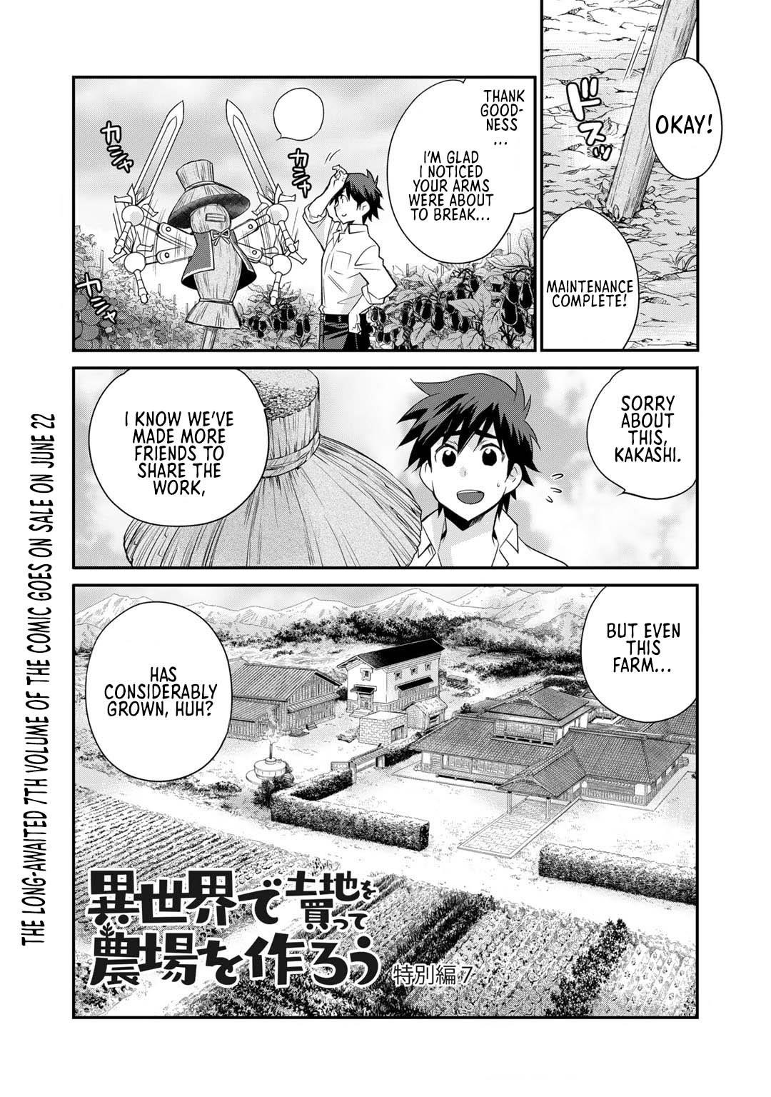 Let’s Buy The Land And Cultivate In Different World Chapter 42.5 - Page 1