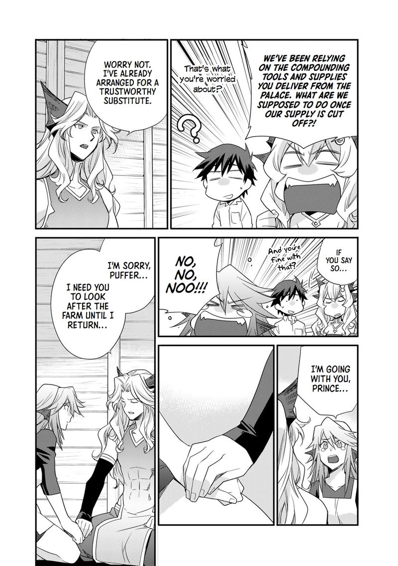 Let’s Buy The Land And Cultivate In Different World Chapter 43 - Page 14