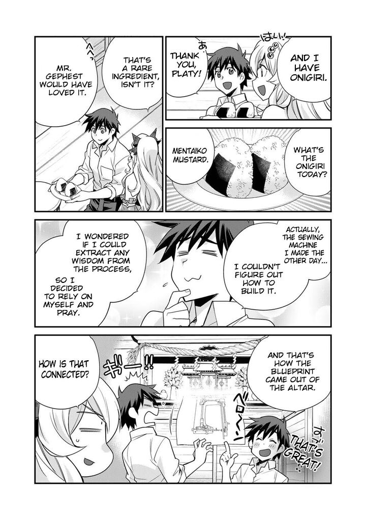 Let’s Buy The Land And Cultivate In Different World Chapter 45 - Page 2