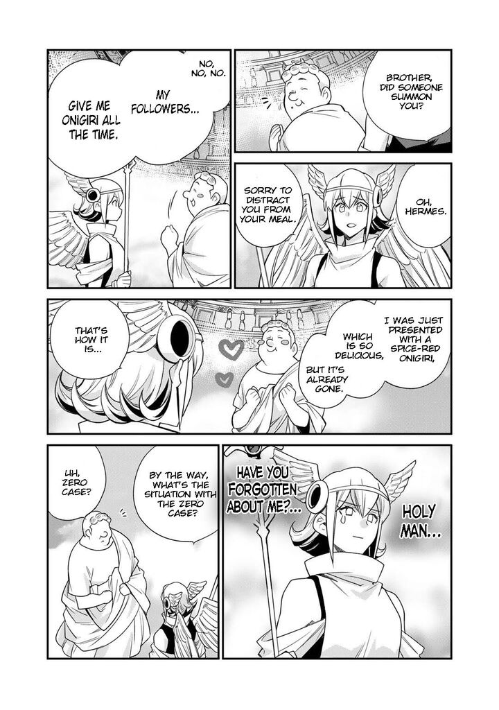 Let’s Buy The Land And Cultivate In Different World Chapter 45 - Page 4