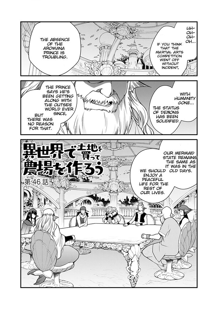 Let’s Buy The Land And Cultivate In Different World Chapter 46 - Page 1