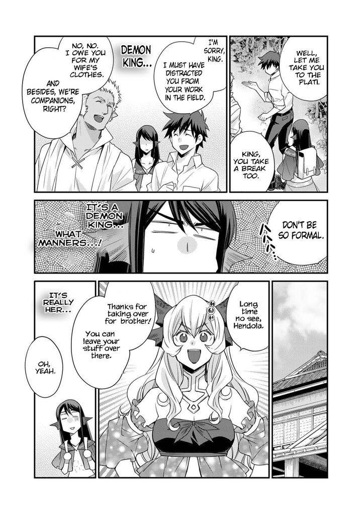 Let’s Buy The Land And Cultivate In Different World Chapter 46 - Page 10