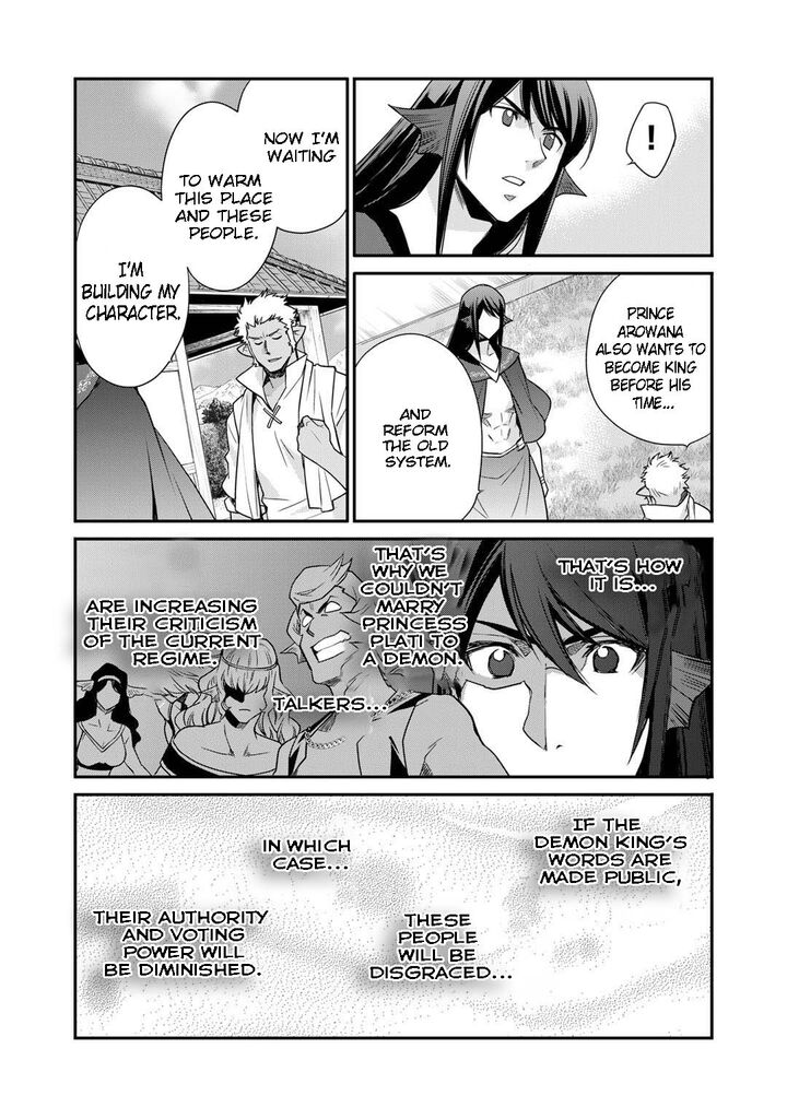 Let’s Buy The Land And Cultivate In Different World Chapter 46 - Page 16