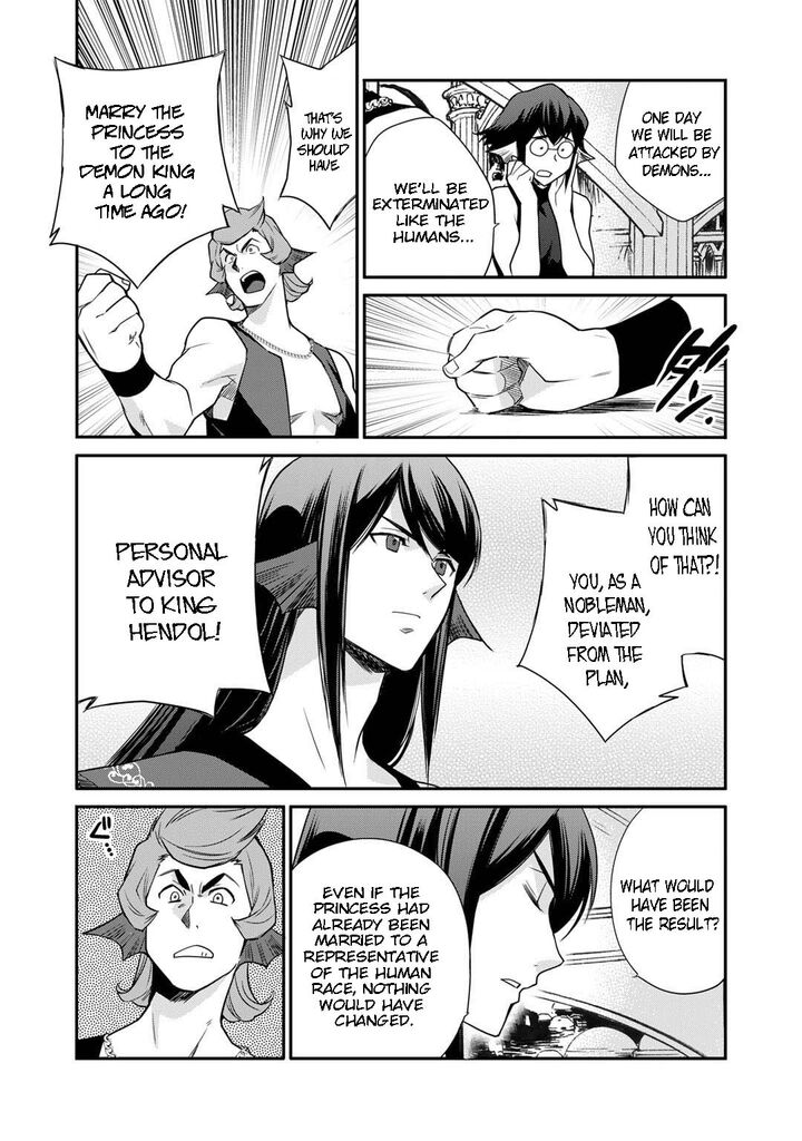 Let’s Buy The Land And Cultivate In Different World Chapter 46 - Page 2