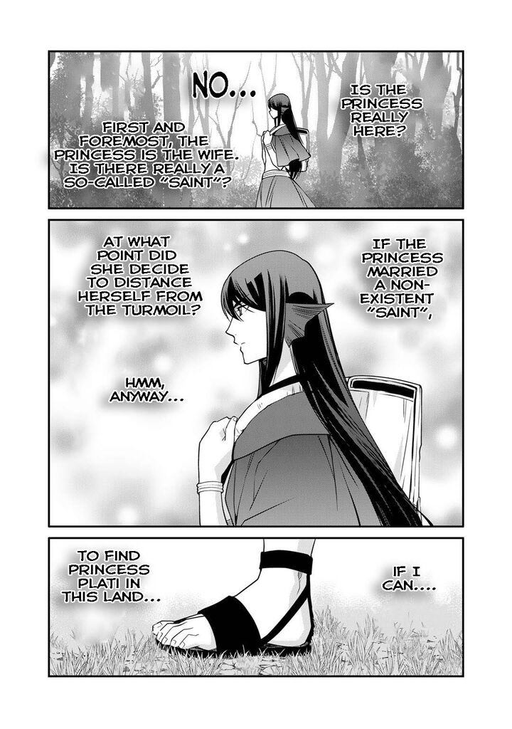 Let’s Buy The Land And Cultivate In Different World Chapter 46 - Page 6