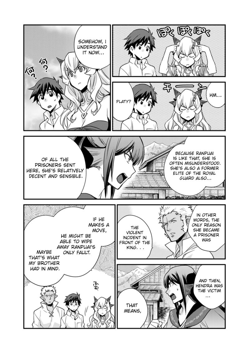 Let’s Buy The Land And Cultivate In Different World Chapter 47 - Page 4