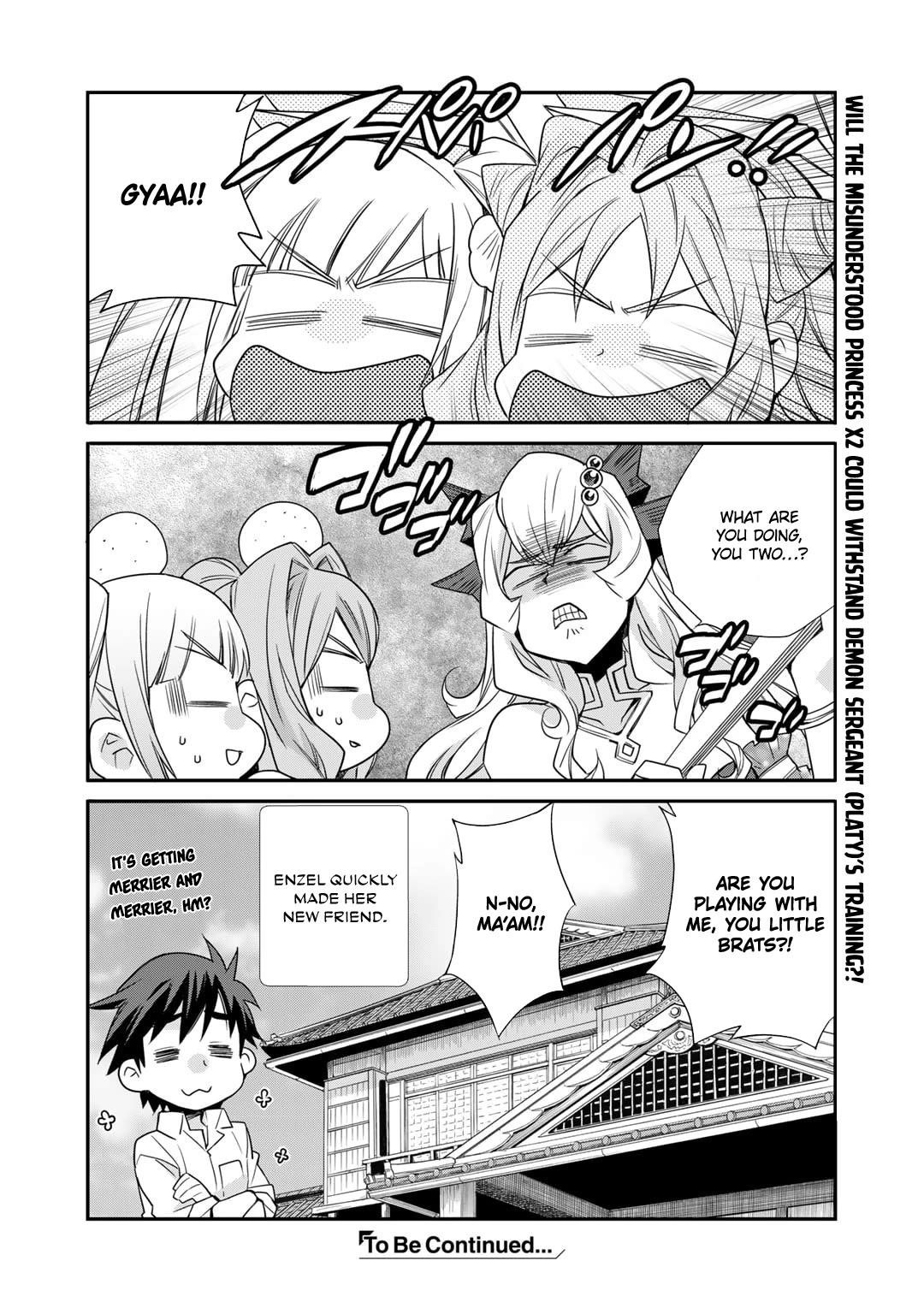 Let’s Buy The Land And Cultivate In Different World Chapter 48 - Page 25