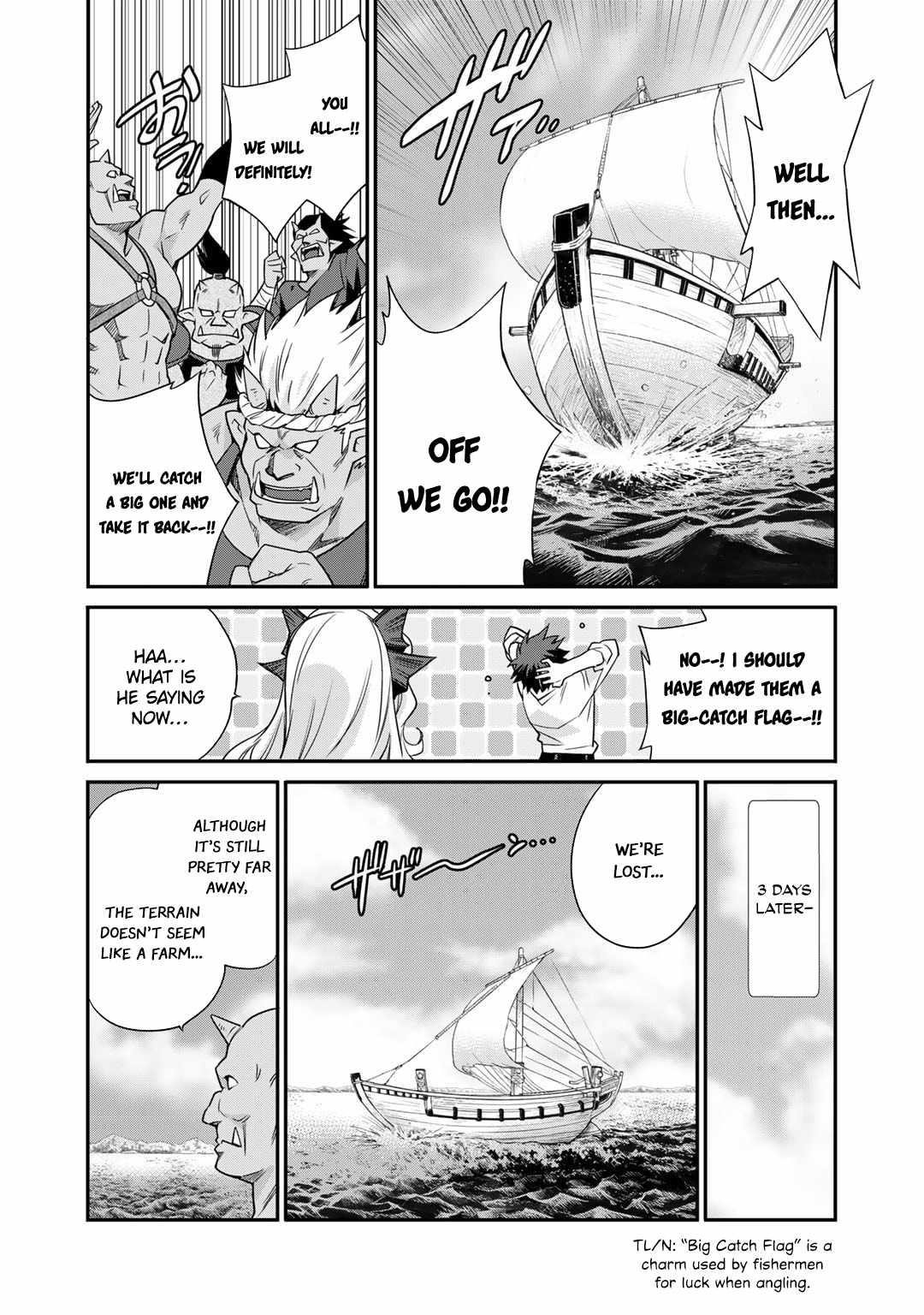 Let’s Buy The Land And Cultivate In Different World Chapter 49 - Page 7