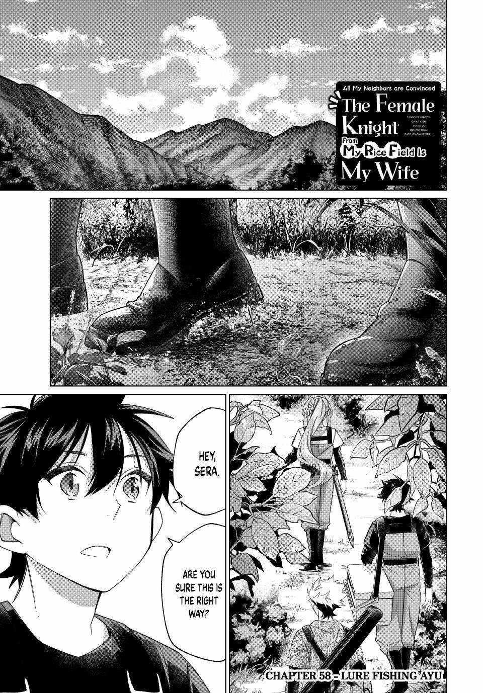 I Found a Female Knight in a Rice Field, in the Countryside They Think She’s My Wife Chapter 58 - Page 1