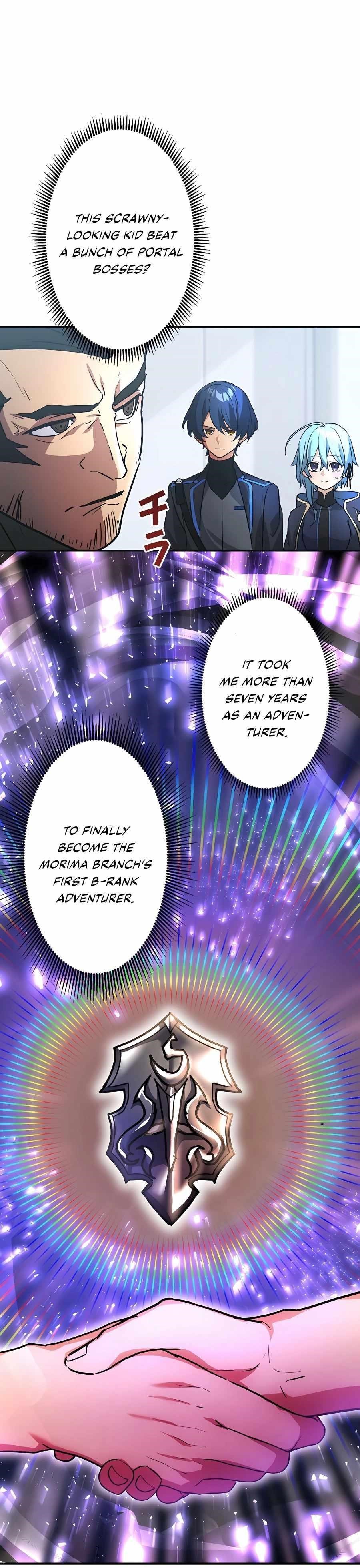 Reborn Ranker – Gravity User Chapter 23 - Page 25