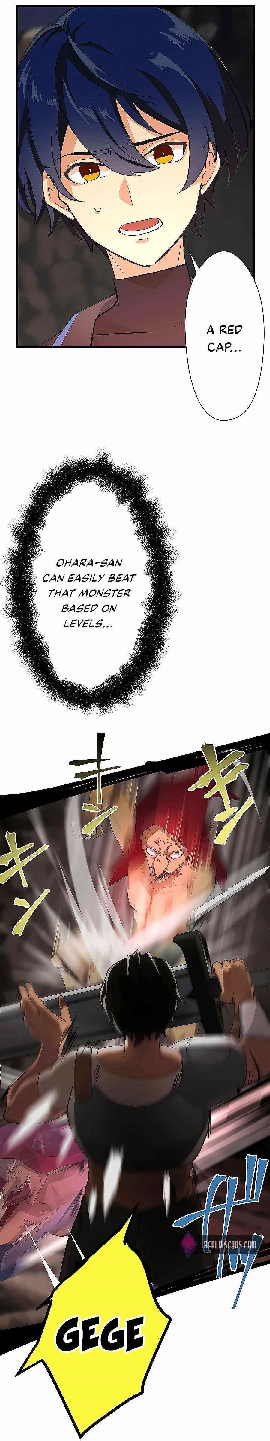 Reborn Ranker – Gravity User Chapter 3 - Page 1