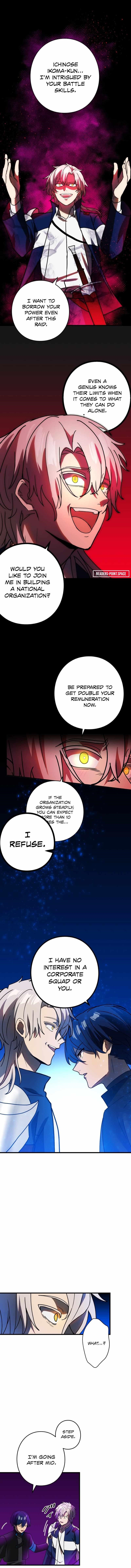 Reborn Ranker – Gravity User Chapter 59 - Page 4