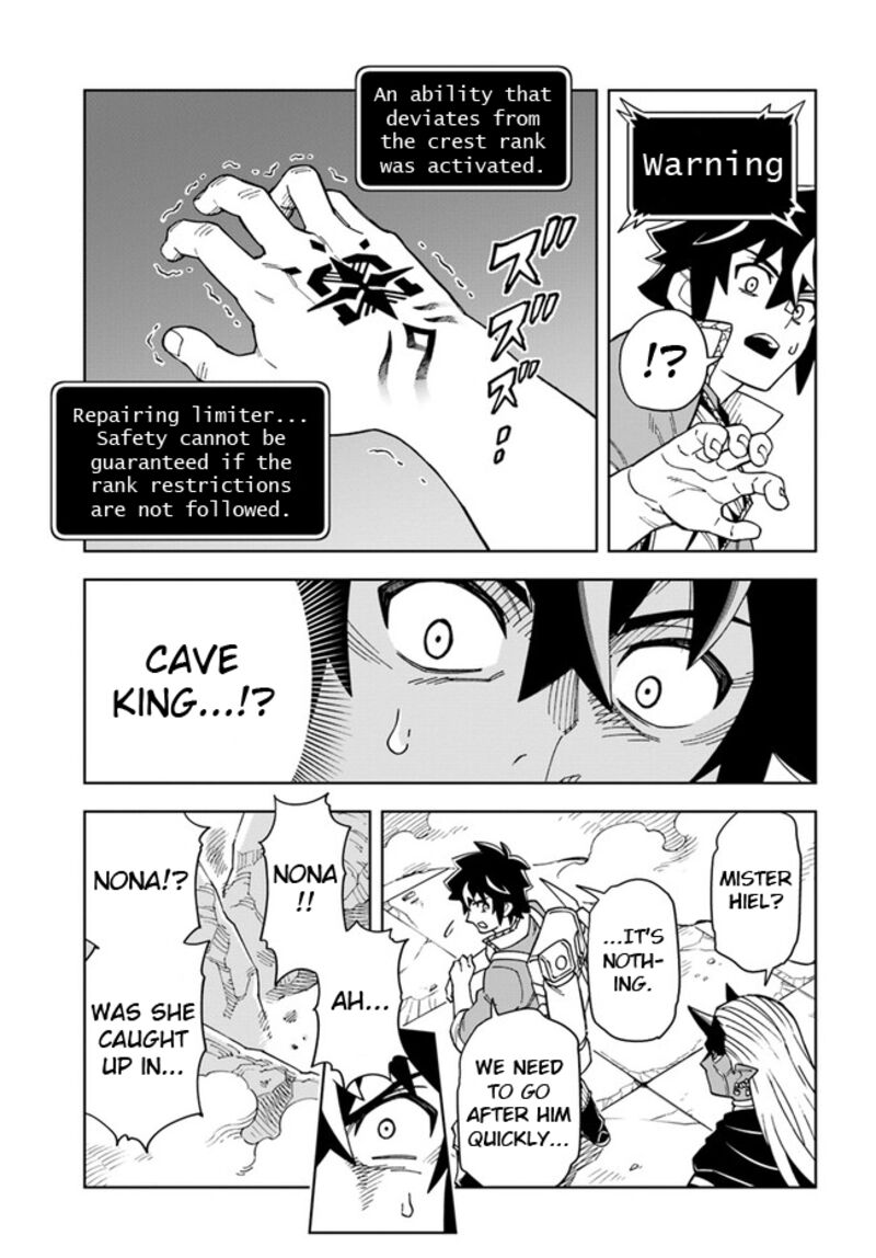 The King Of Cave Will Live A Paradise Life Chapter 29.1 - Page 9