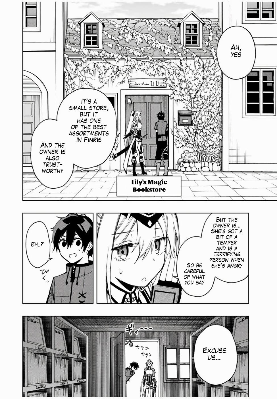 The Reincarnated Inferior Magic Swordsman Chapter 20 - Page 8