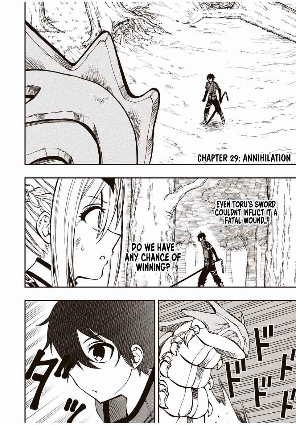 The Reincarnated Inferior Magic Swordsman Chapter 29 - Page 1