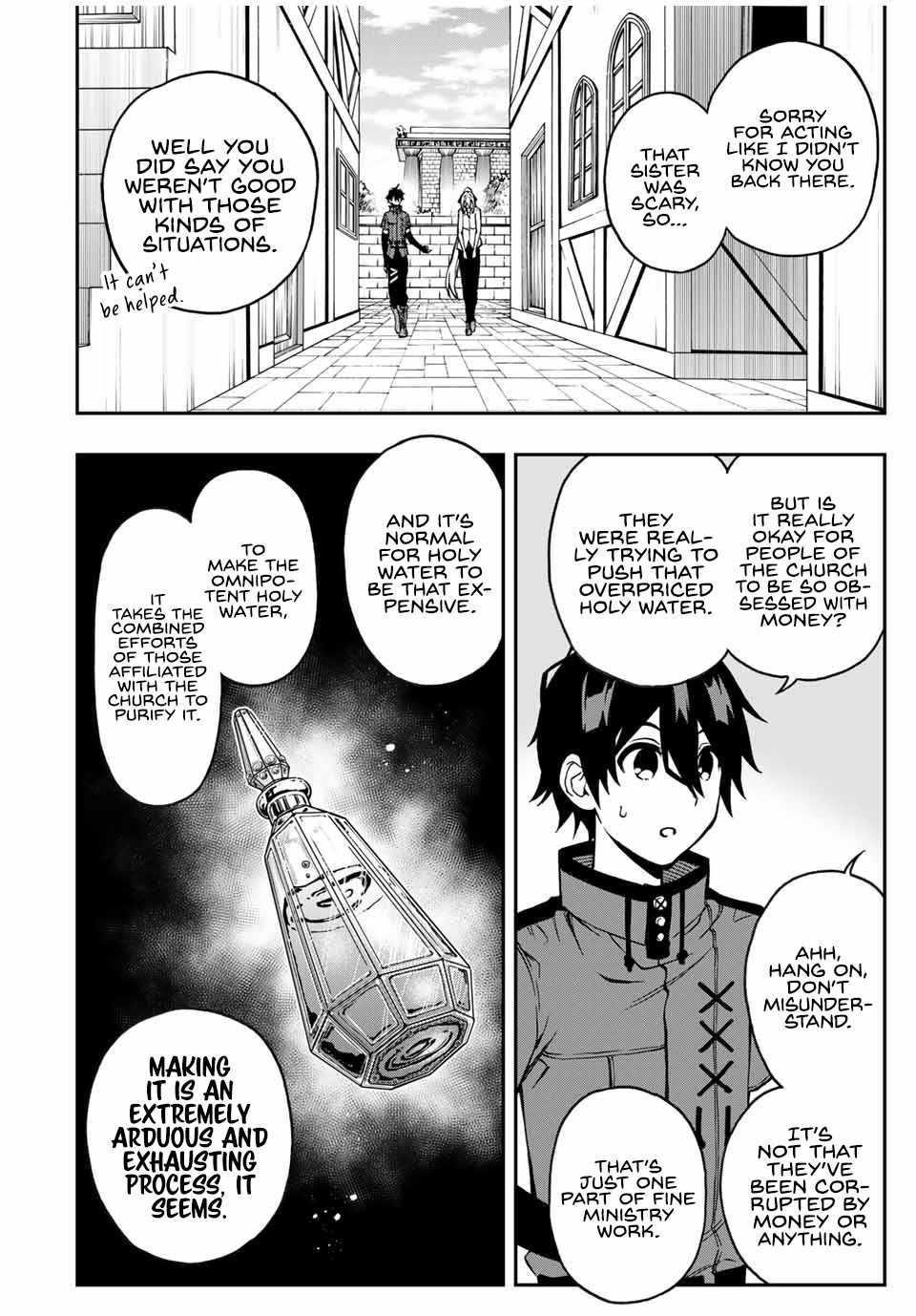 The Reincarnated Inferior Magic Swordsman Chapter 42 - Page 6