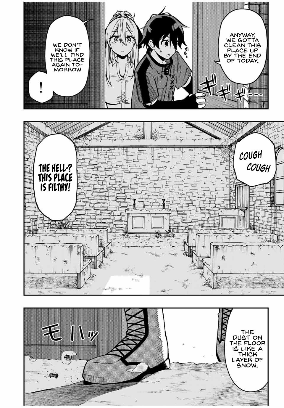 The Reincarnated Inferior Magic Swordsman Chapter 44 - Page 2