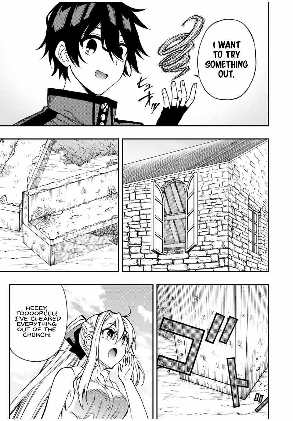 The Reincarnated Inferior Magic Swordsman Chapter 46 - Page 8