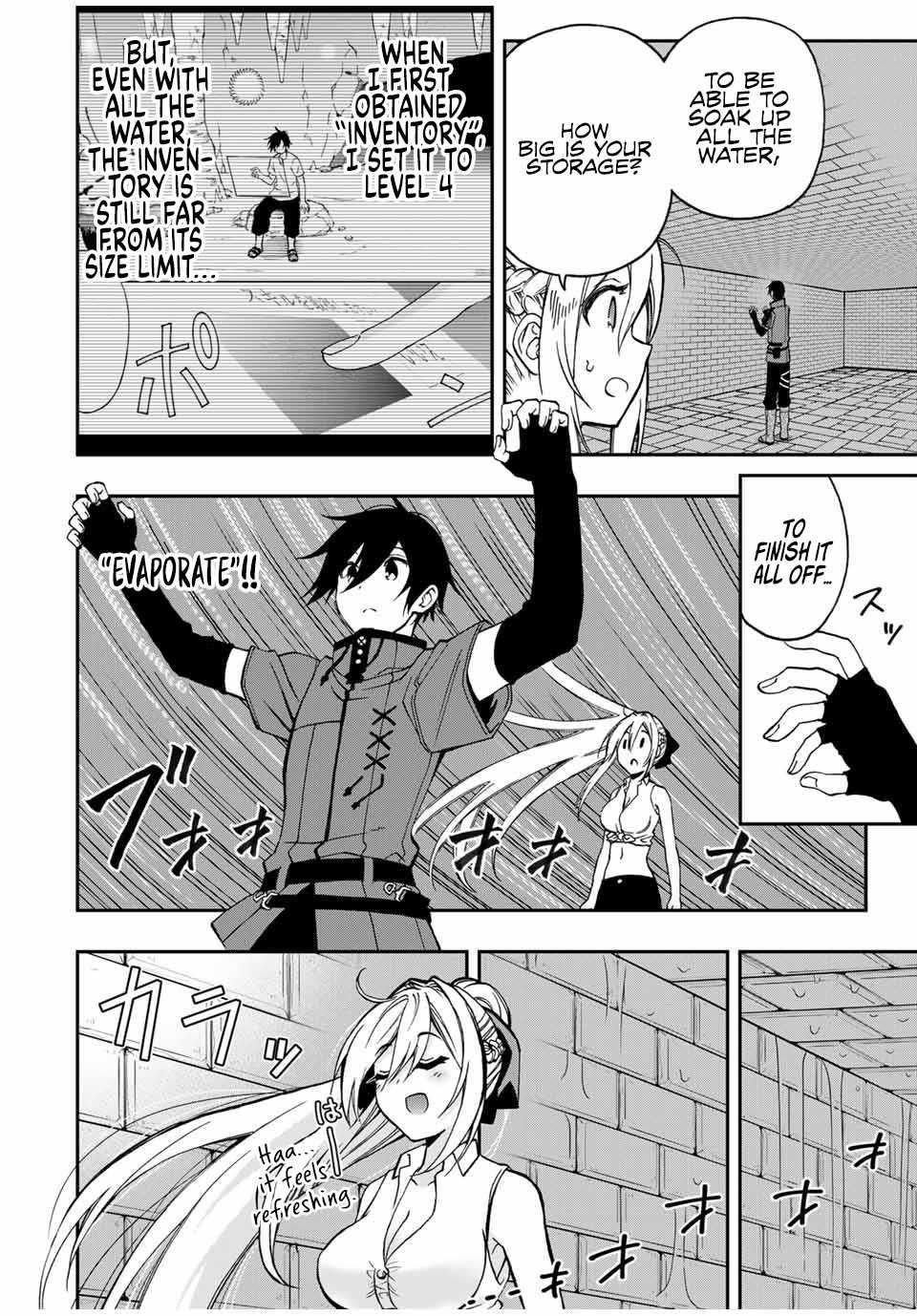 The Reincarnated Inferior Magic Swordsman Chapter 47 - Page 11