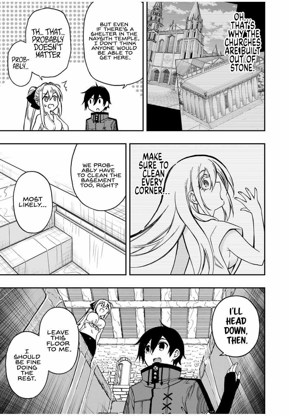 The Reincarnated Inferior Magic Swordsman Chapter 47 - Page 6