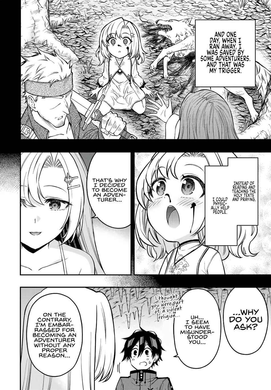 The Reincarnated Inferior Magic Swordsman Chapter 61 - Page 4