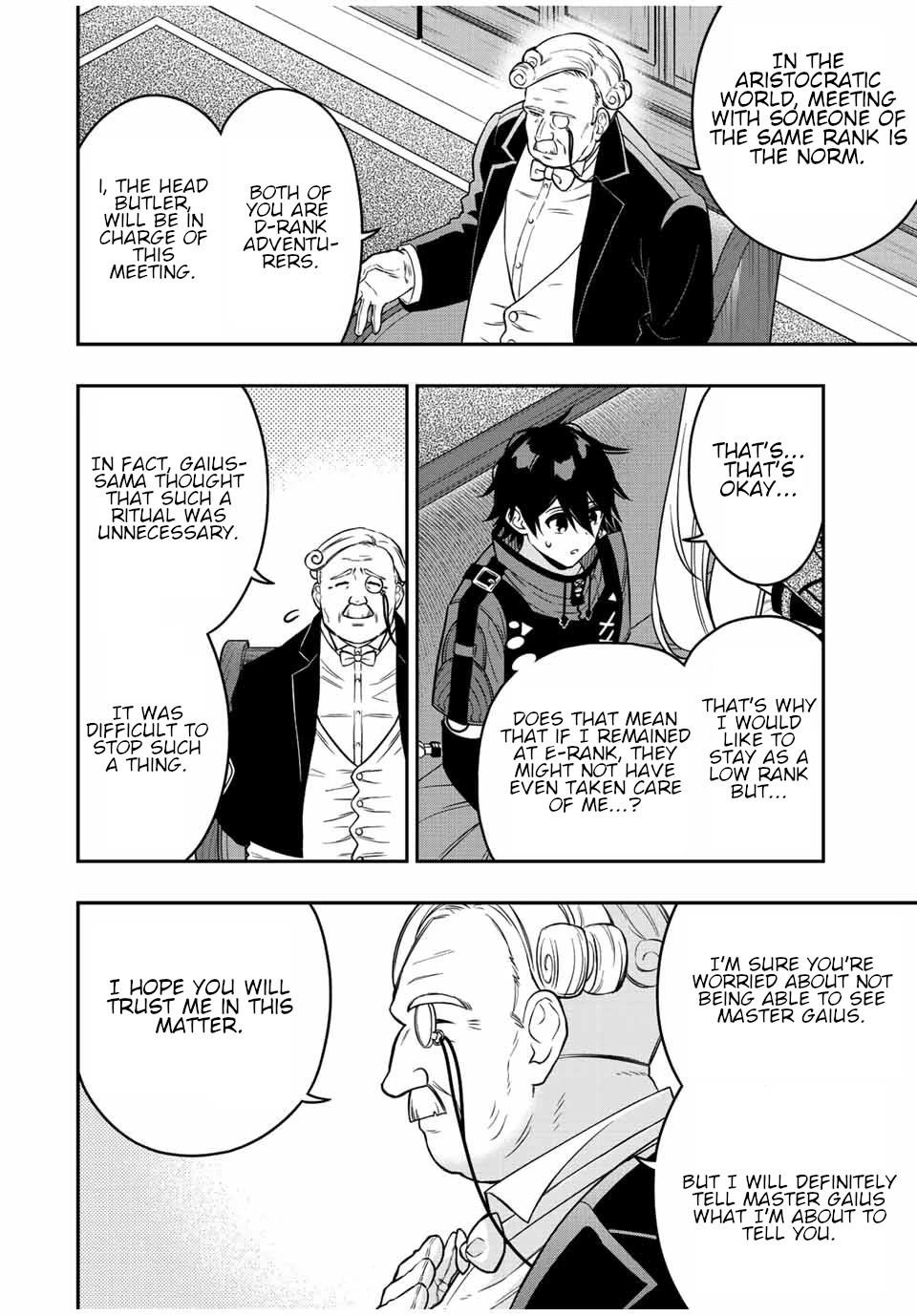 The Reincarnated Inferior Magic Swordsman Chapter 82 - Page 6