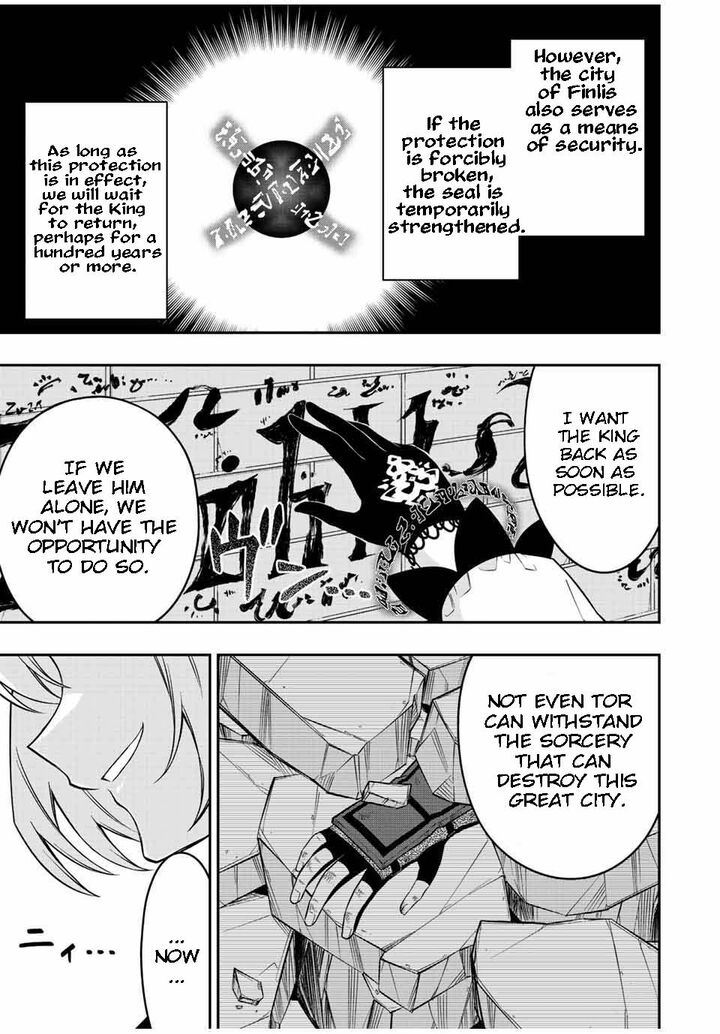 The Reincarnated Inferior Magic Swordsman Chapter 85 - Page 5