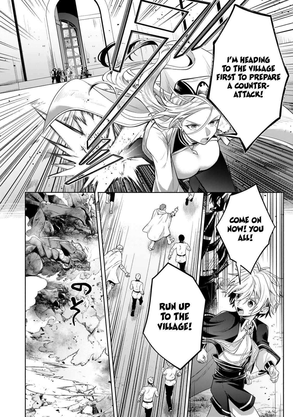 Fun Territory Defense by the Optimistic Lord Chapter 20.3 - Page 6