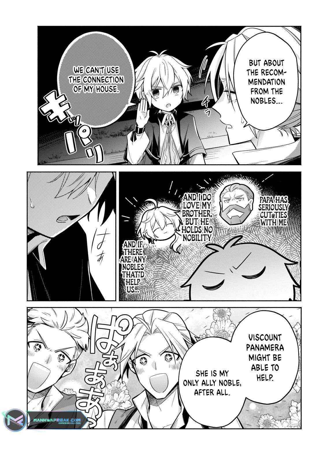 Fun Territory Defense by the Optimistic Lord Chapter 23.1 - Page 4