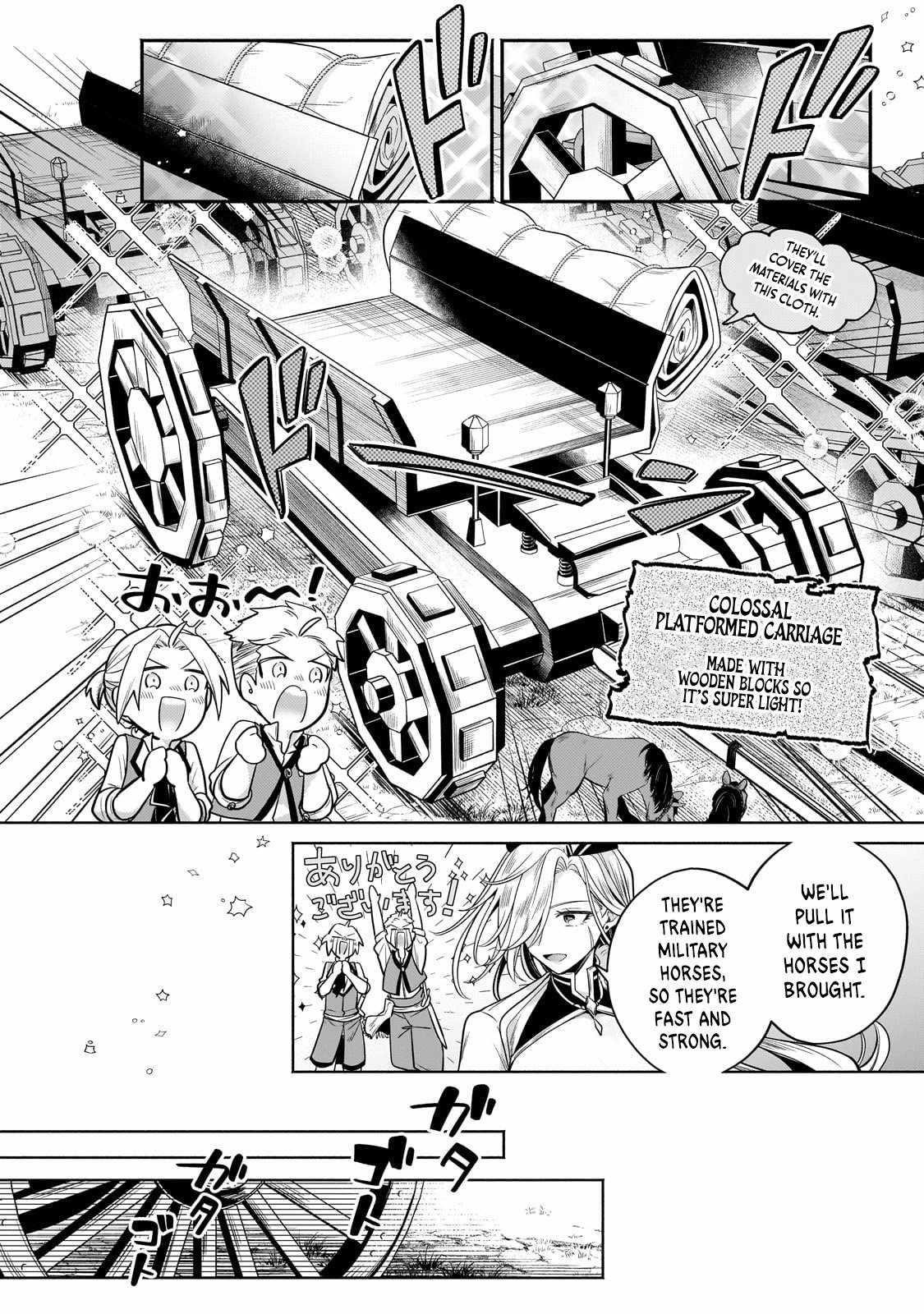 Fun Territory Defense by the Optimistic Lord Chapter 23.2 - Page 6