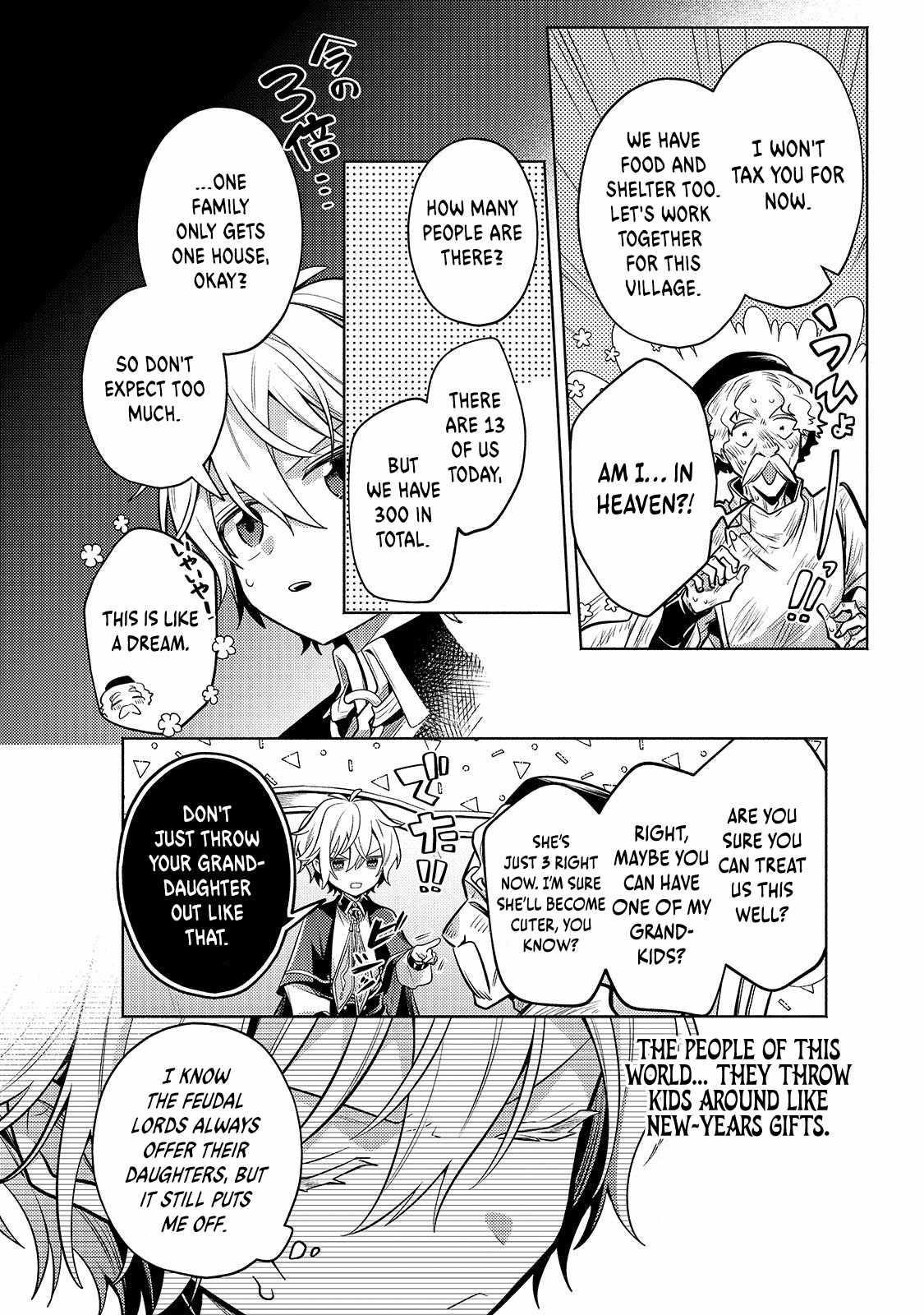 Fun Territory Defense by the Optimistic Lord Chapter 25.1 - Page 6