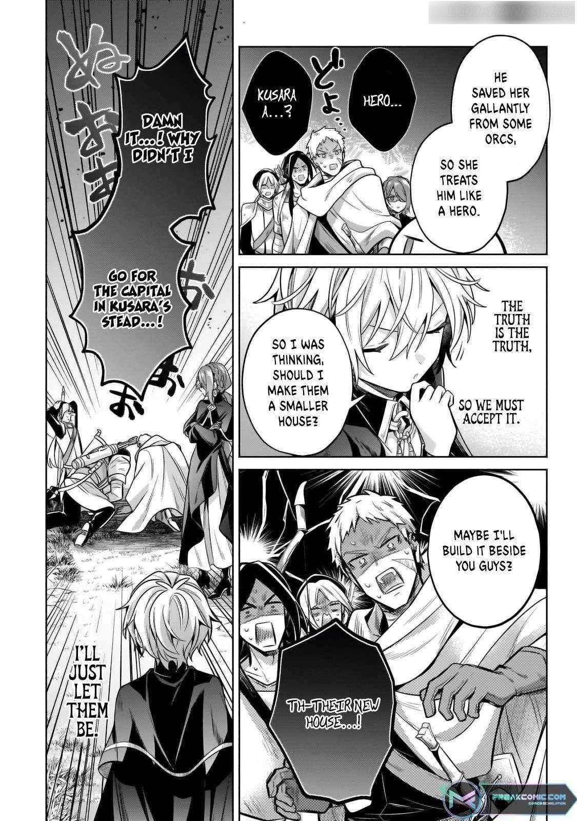 Fun Territory Defense by the Optimistic Lord Chapter 27.3 - Page 4