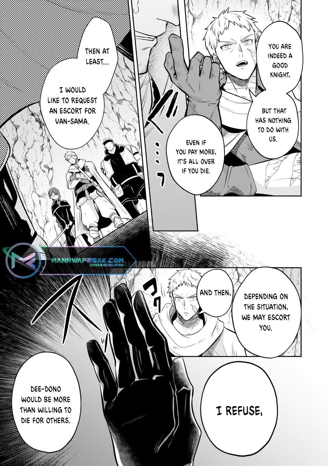 Fun Territory Defense by the Optimistic Lord Chapter 5 - Page 5