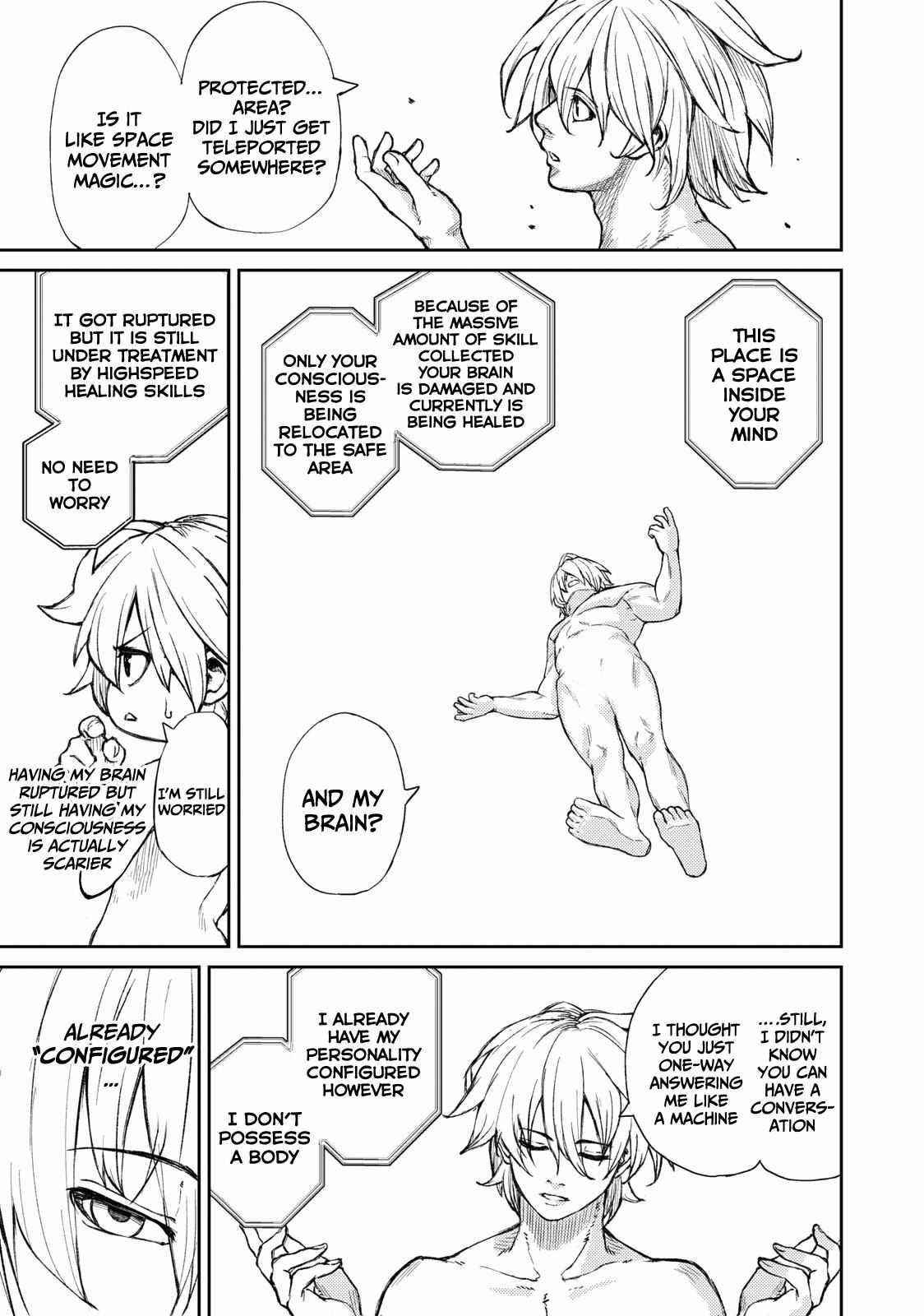 Skill Lender’s Retrieving (tale) ～i Told You It’s 10% Per 10 Days At First, Didn’t I～ Chapter 2.1 - Page 3